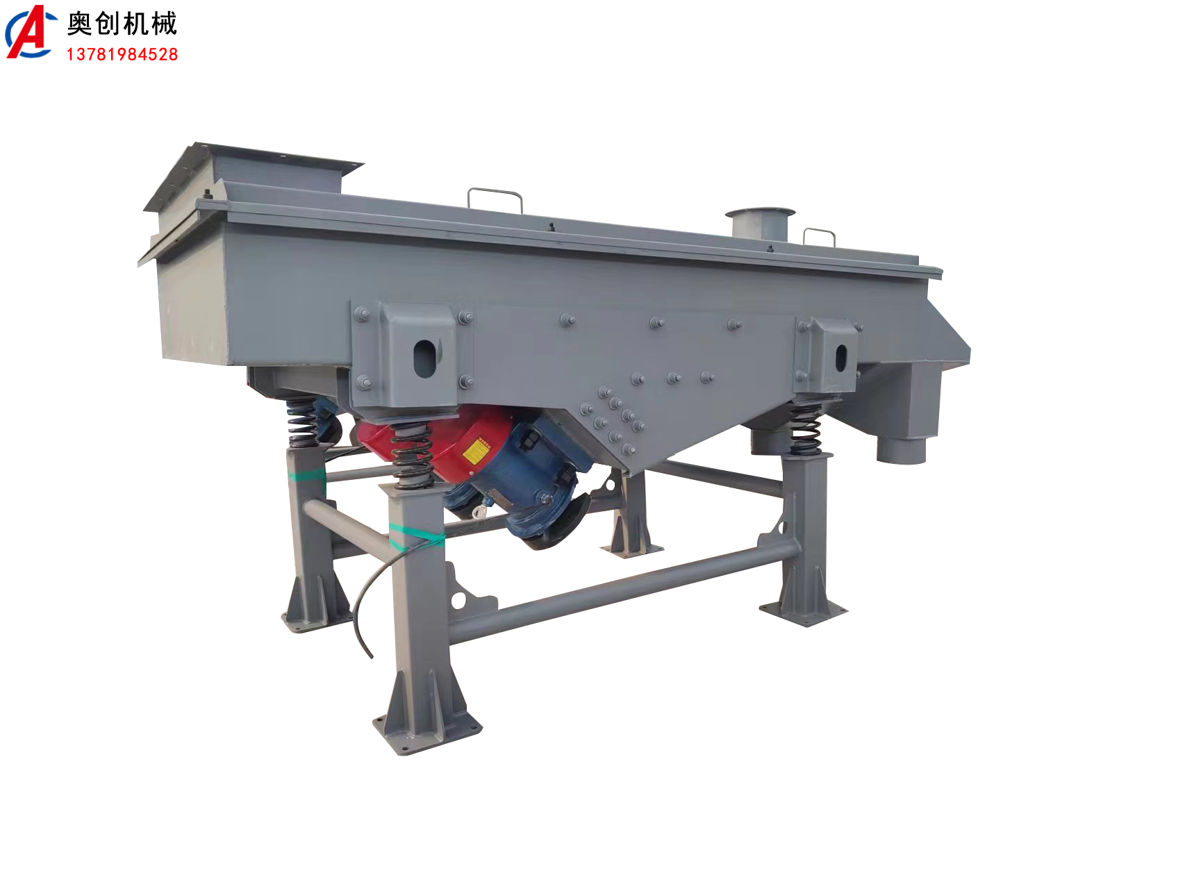 輕型直線振動(dòng)篩 輕型直線振動(dòng)篩