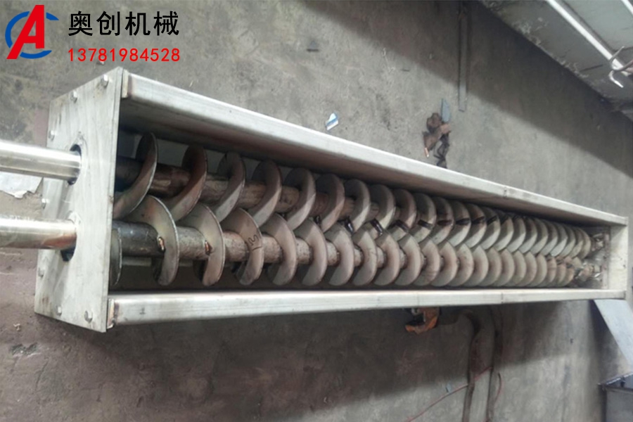 雙軸螺旋絞龍輸送機(jī) 雙軸螺旋絞龍輸送機(jī)