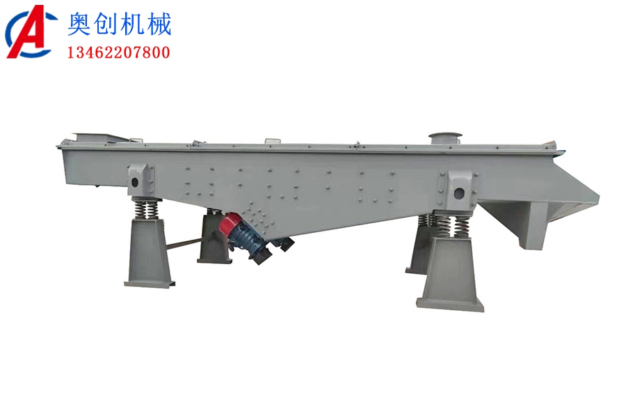 直線振動篩分機(jī) 直線振動篩分機(jī)