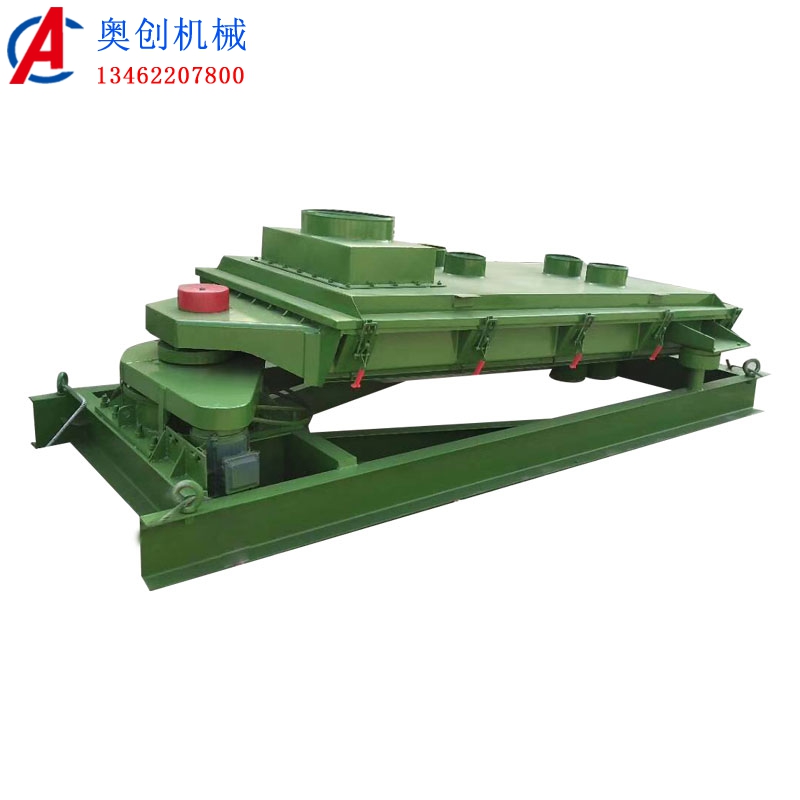 平面回轉篩 平面回轉篩