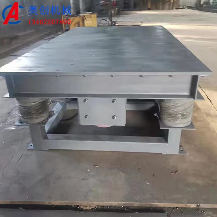 振動(dòng)平臺(tái)的概述 振動(dòng)平臺(tái)的概述