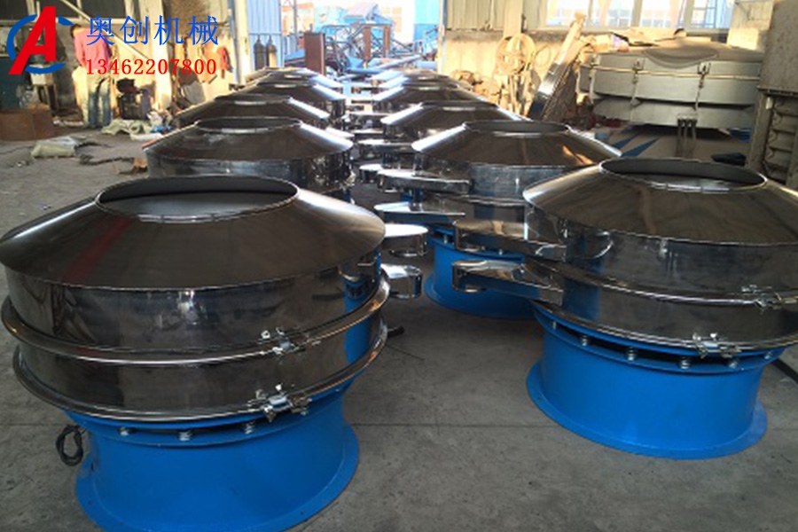 圓形搖擺篩和圓形旋振篩的區(qū)別 圓形搖擺篩和圓形旋振篩的區(qū)別