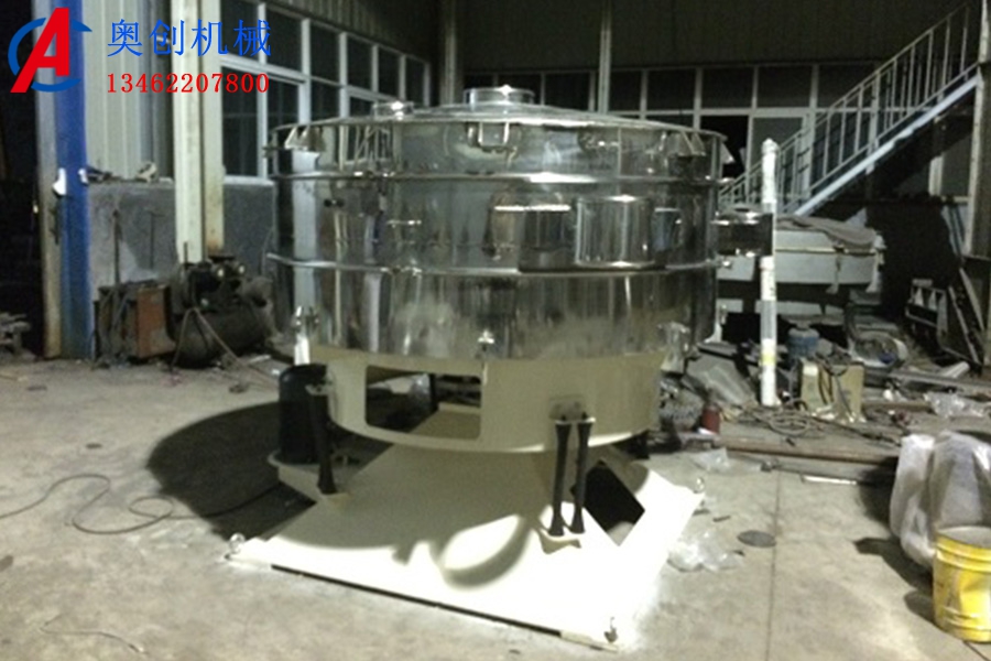 圓形搖擺篩的組成 圓形搖擺篩的組成