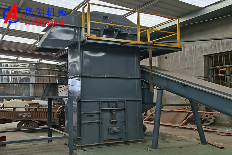 斗式提升機(jī)在安裝過(guò)程中出現(xiàn)的問(wèn)題 斗式提升機(jī)在安裝過(guò)程中出現(xiàn)的問(wèn)題